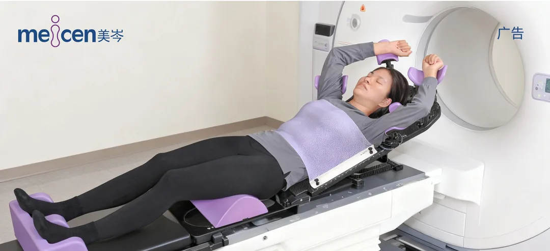 公众号A系列头图-2-广告