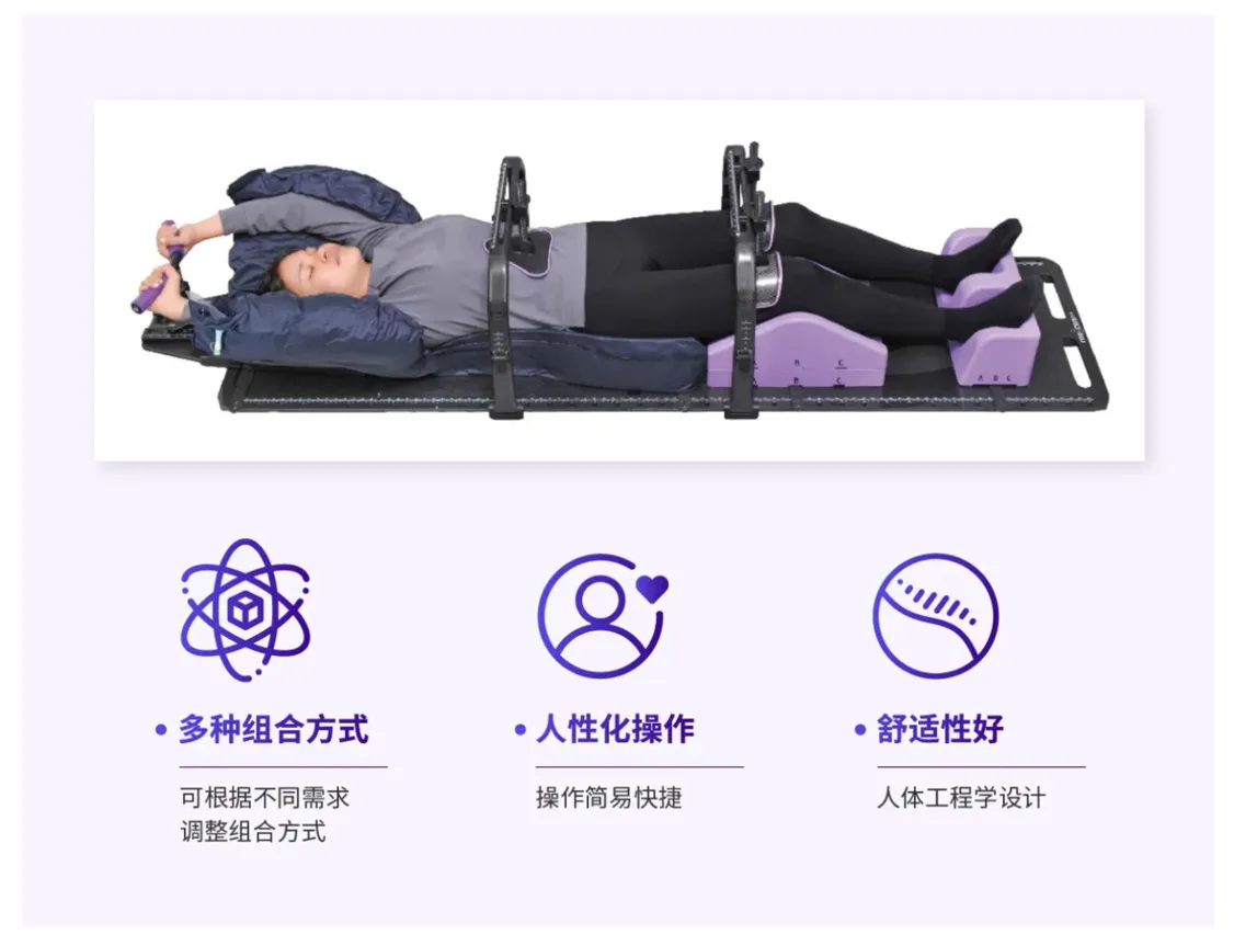 SBRT底座-广审1124_03