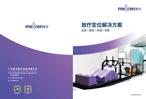 RTsolutions-26CN