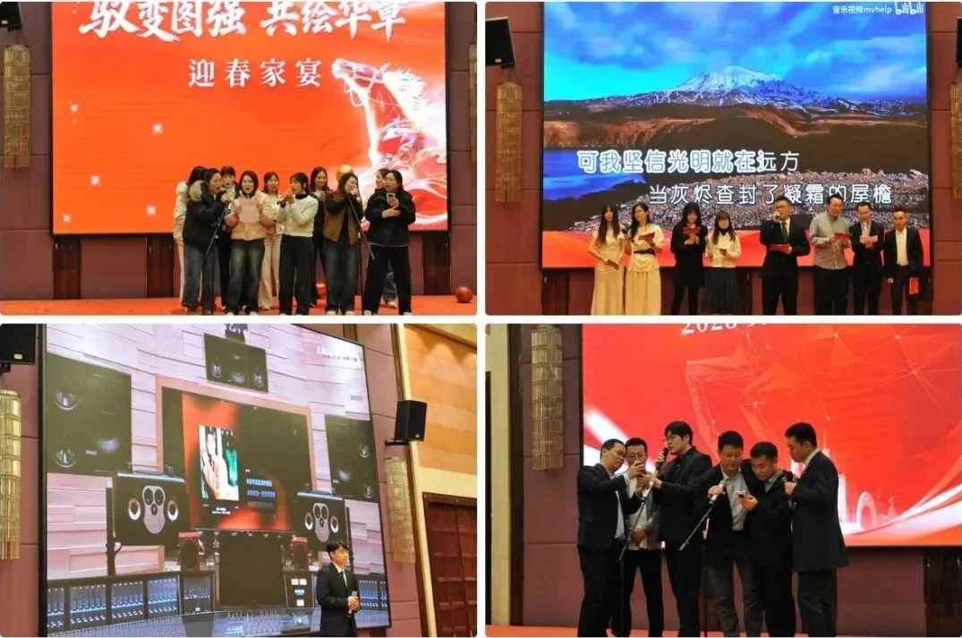 2025-celebration-09